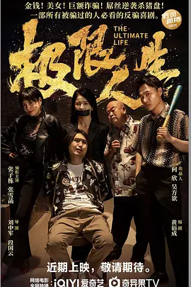 日日摸夜夜添夜夜添特色大片